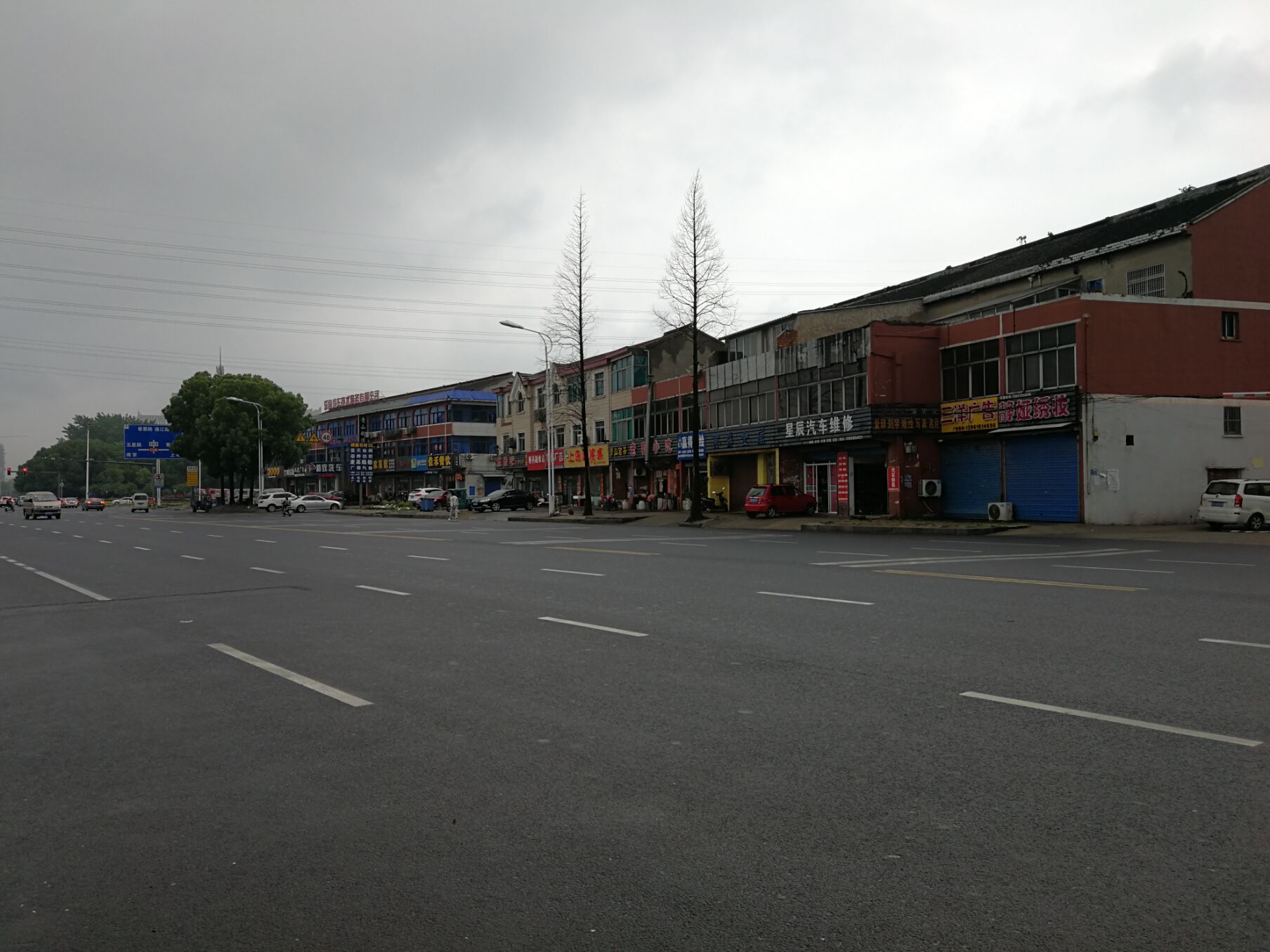 城市西进计划实施方案,江阴夏港发展规划最新消息