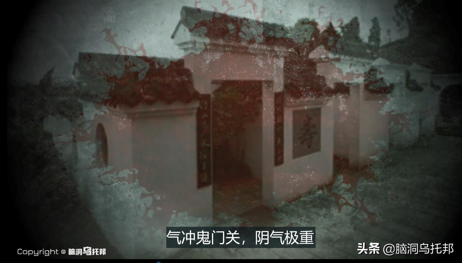 香港骇人听闻的茶餐厅灵异事,新界北的茶餐厅灵异事件