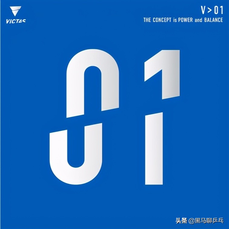 victas如何查真伪,victas评测视频