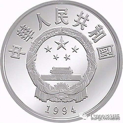 足球2022纪念币,纪念币上海第二轮