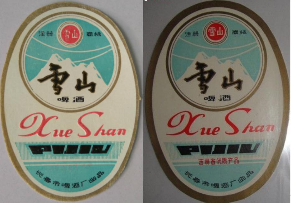 全国各地啤酒大全你都喝过哪些,吉林的专属啤酒有哪些品种