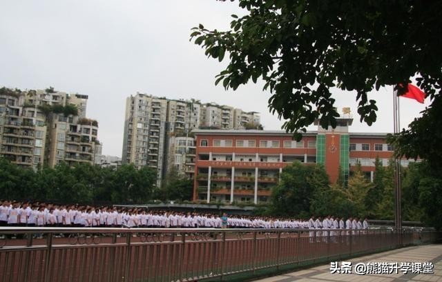 重庆三大中学简介,重庆中学校校名
