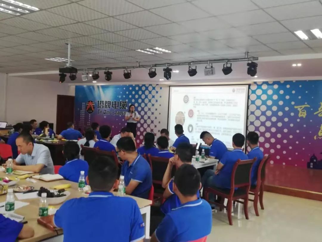 这根电缆背后，是他们80年的坚持