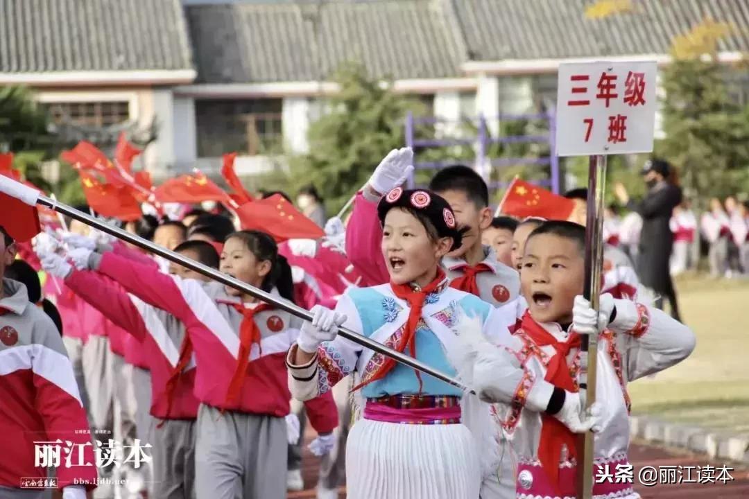 福慧运动会开赛,福慧中学运动会
