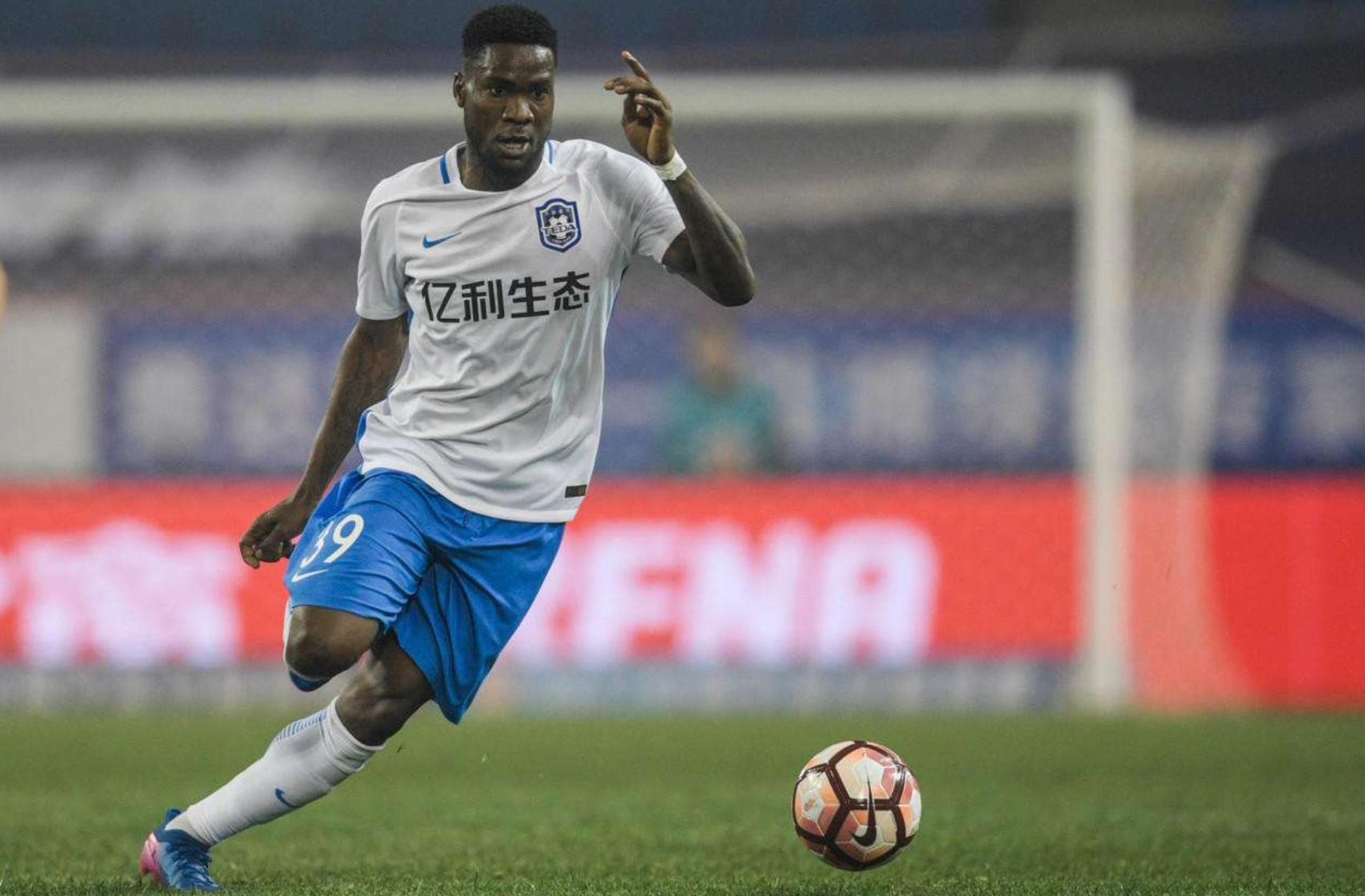 前外援呼吁保留泰达,前天津队外援