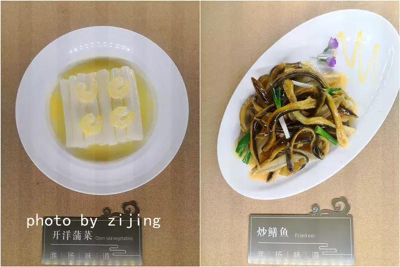 淮安清江浦运河游记,运河古都淮安一日游