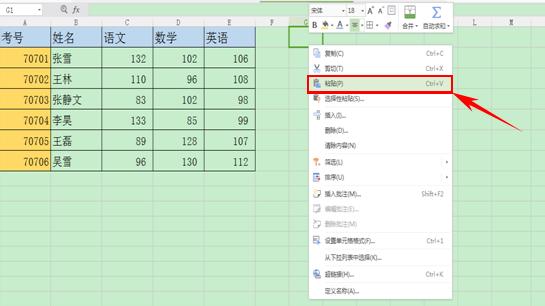 wps表格复制粘贴到wps文字表格,wps怎么粘贴复制的内容不改变格式