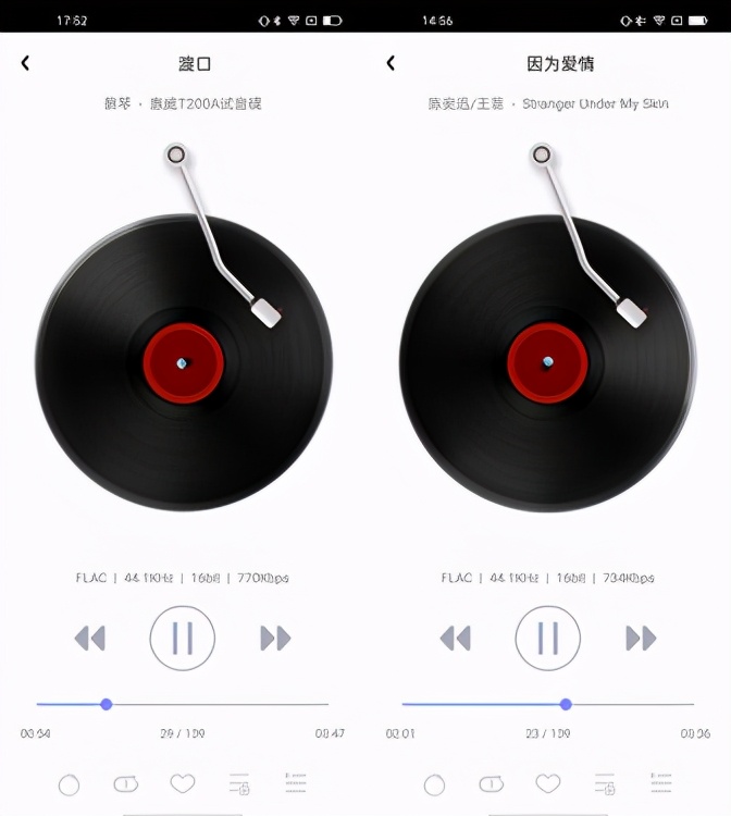 鍠滈┈鎷夐泤鑷爺鑺墖,hifiman鍠滈┈鎷夐泤