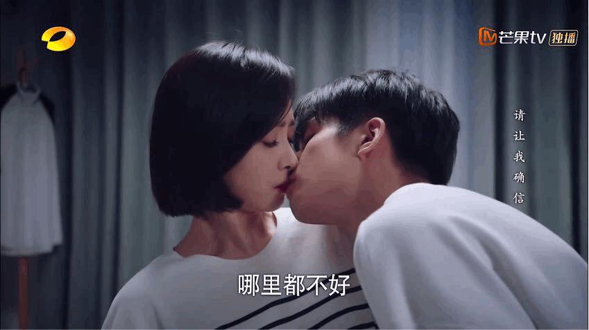 宋威龙萧亚轩什么关系,萧亚轩对宋威龙有感觉吗