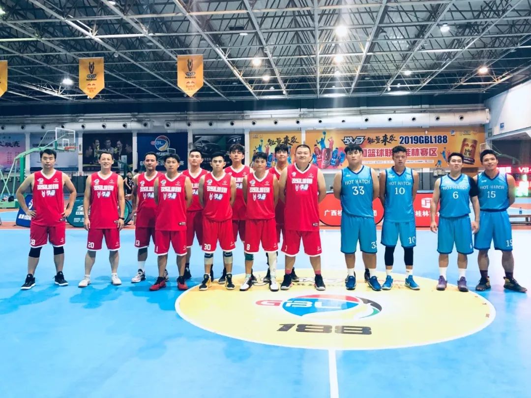 gbl188全国篮球联赛2017,gbl188篮球联赛桂林赛区冠军