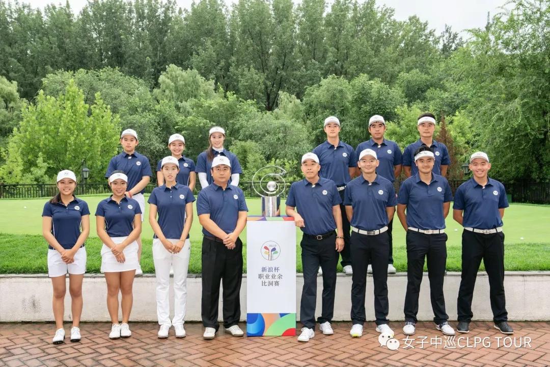 新浪体育怎么看主客场,新浪星盘怎么看懂