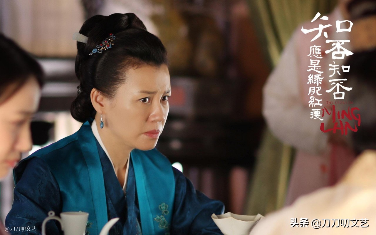 刘孜和刘琳什么关系,刘琳北电四朵金花