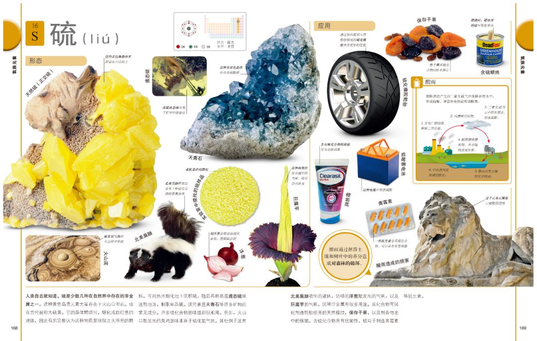 钻石是什么东西?科学家把钻石放到真空管,一加热,奇迹出现了