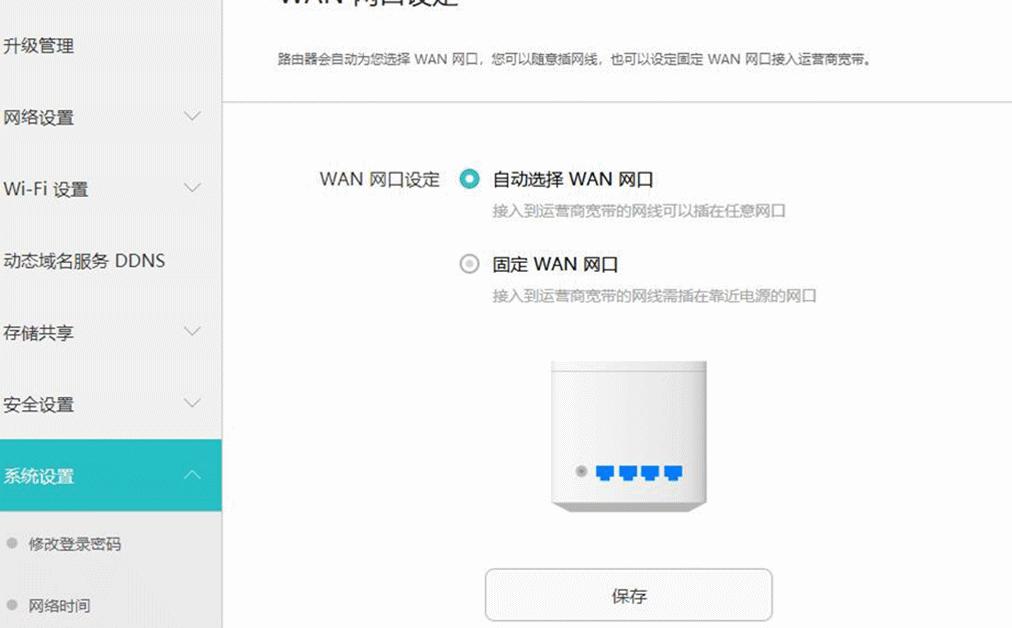 移动200兆宽带用什么路由器比较好,移动500兆宽带用哪个无线路由器好