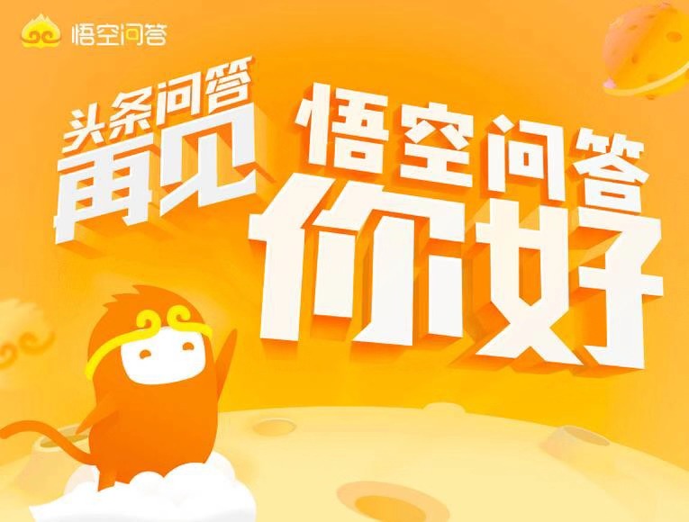 可以自学什么技能业余时间赚钱,普通人如何在业余时间轻松地赚钱