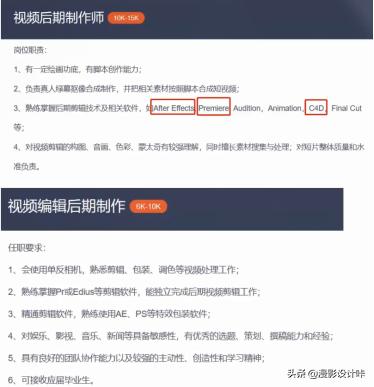 ae功能介绍详解,ae到底该怎么用