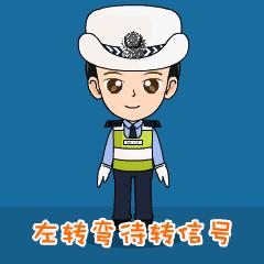 没看懂交警手势走了几步会扣分吗,新手开车怎样才会被吊销驾照