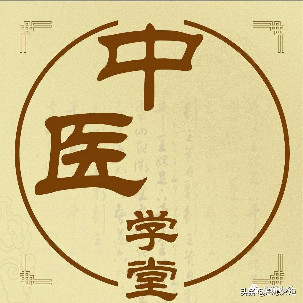 陈文玲中医讲话,陈文玲中医讲座