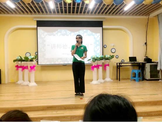 育人是教师的能力与担当,育人是老师之本