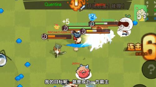 推荐的几款大乱斗游戏,好玩的大乱斗游戏推荐