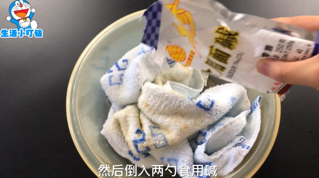 毛巾发黄有汗味怎么让它洁白如新,毛巾发黄怎么让它洁白如新