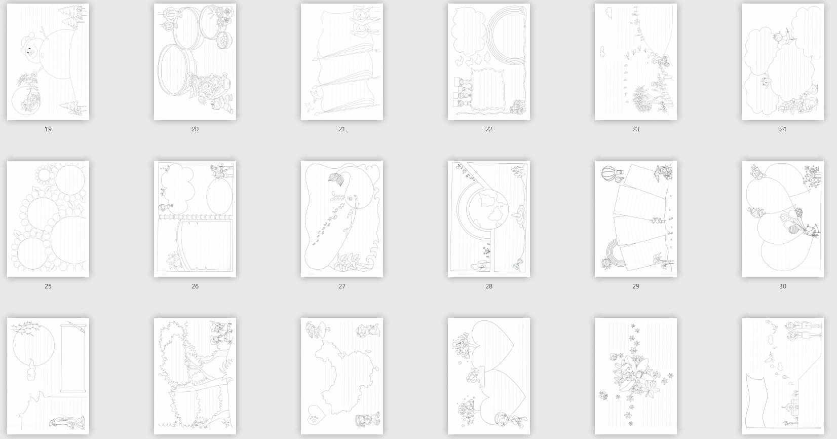 2022小学生手抄报模板半成品,手抄报模板小学生专用全套0-6岁