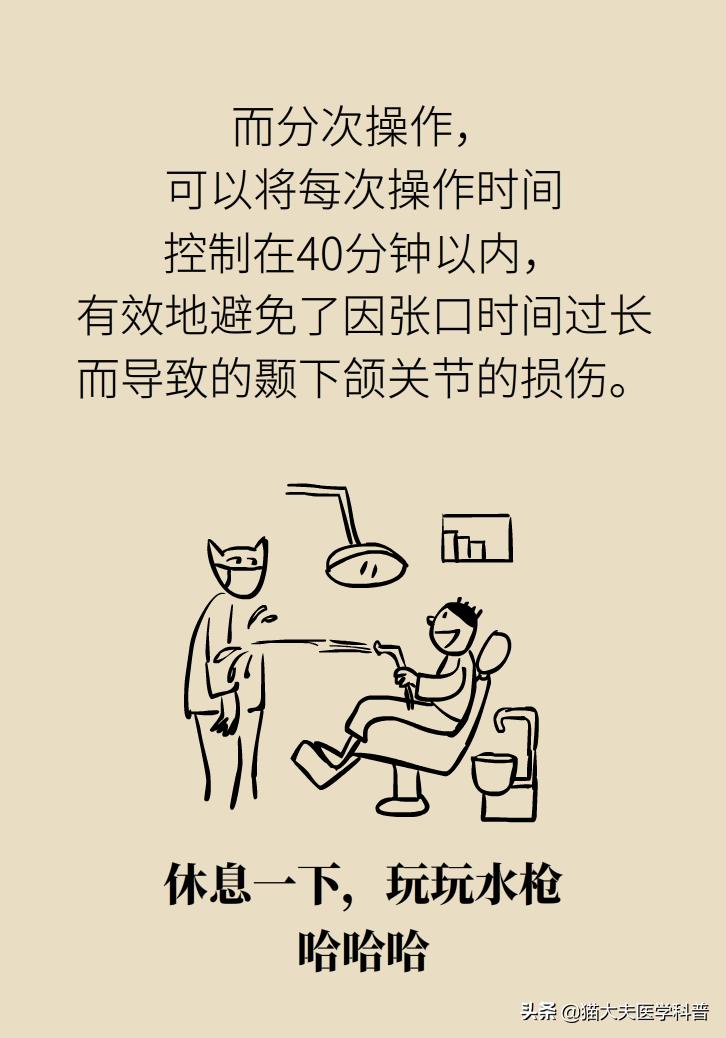 杀死牙神经变成死牙了吗,杀牙神经到底好不好