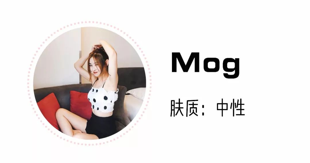 推荐几款适合夏季用的水乳,夏日水乳推荐混干