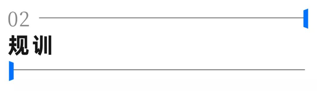 TopMoney|拆解汇添富:一种价值观的突围