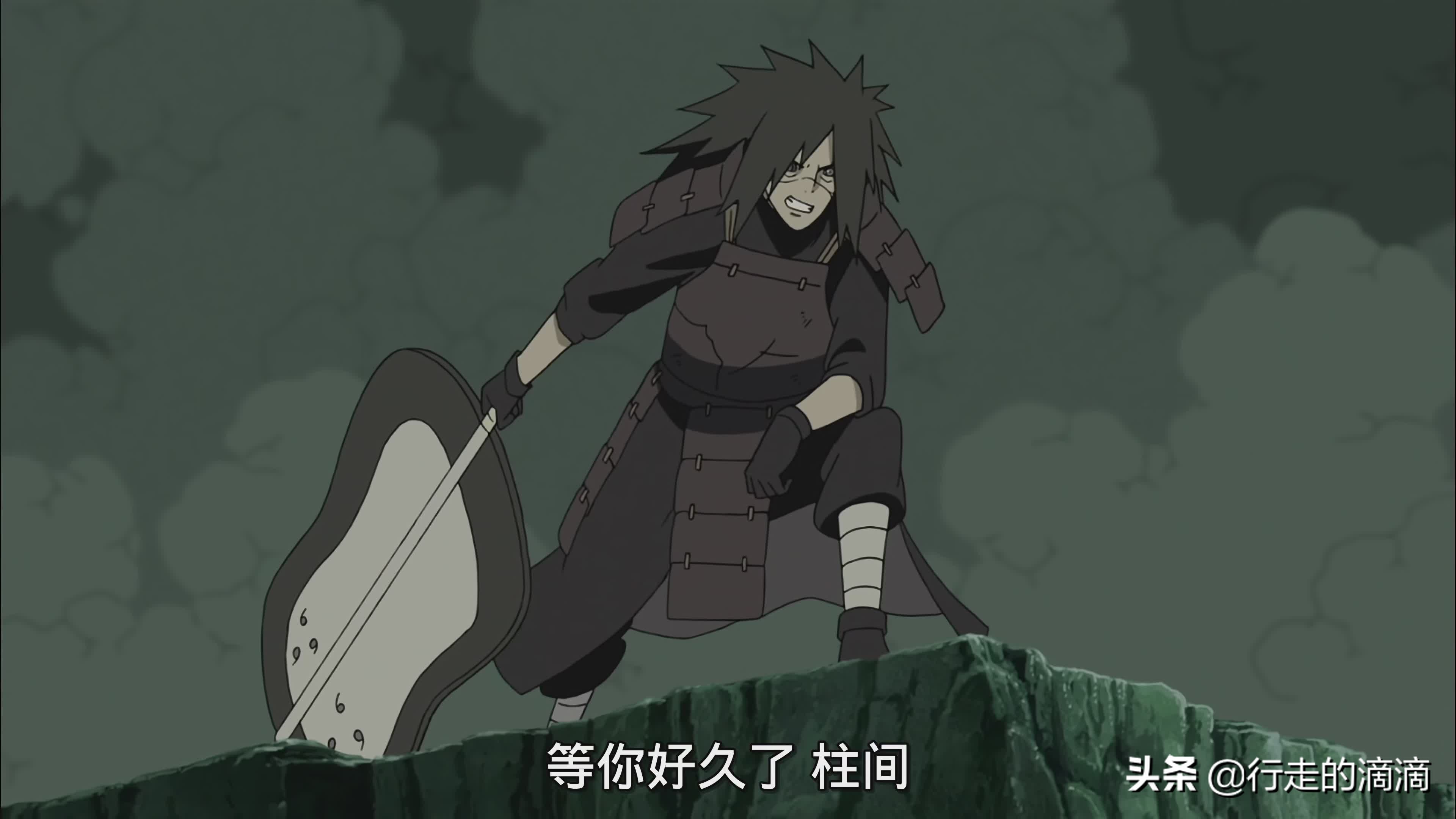 宇智波斑到底错在了哪里,宇智波斑的信仰