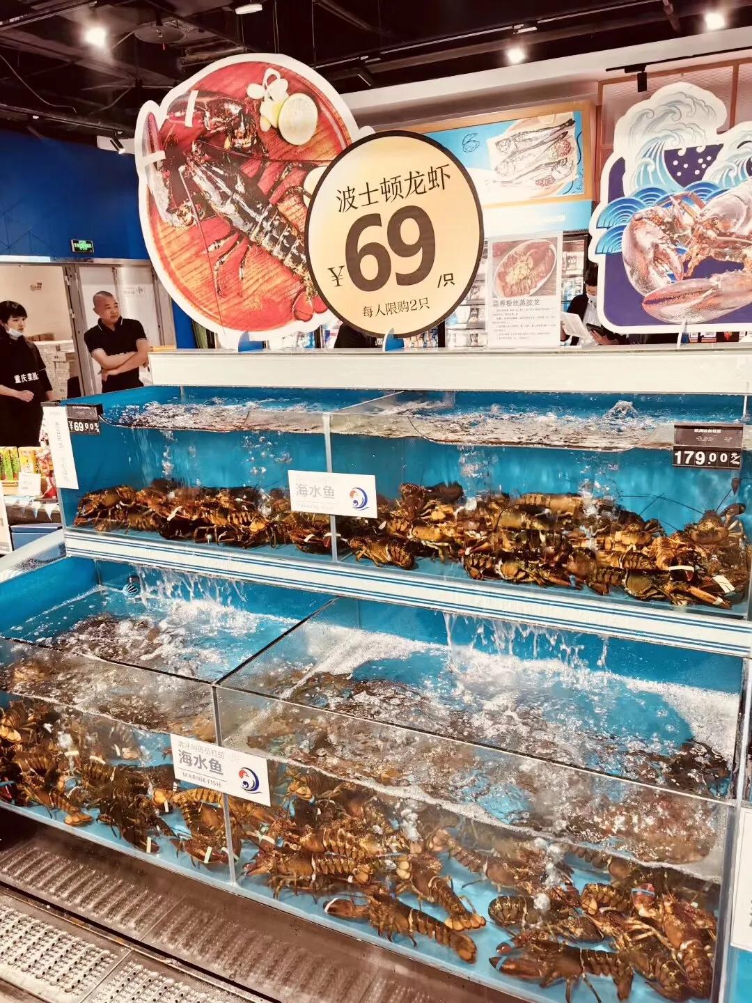 重庆家乐福精选店在哪里,重庆家乐福开业