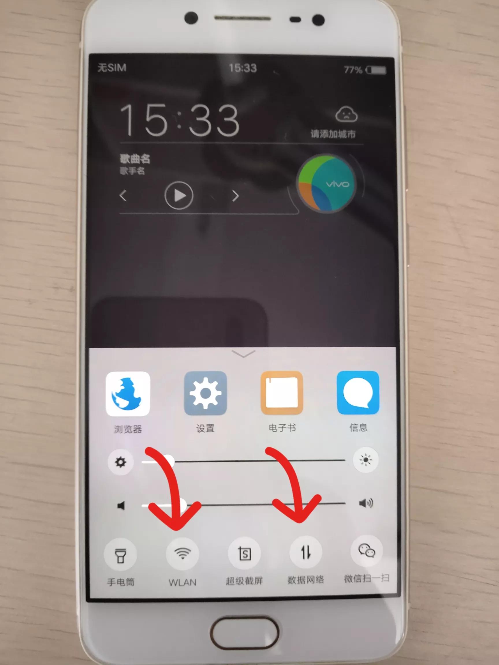 手机热点如何设置2.4g和5g的wifi,手机连着wifi开热点是使用流量吗