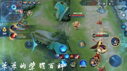 王者荣耀杨戬打法和思路,王者荣耀操作第一名杨戬