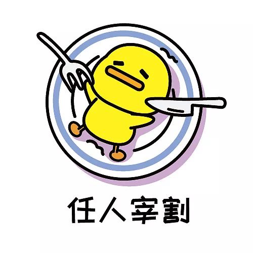 一张爵士卡,保你过上幸福小康生活