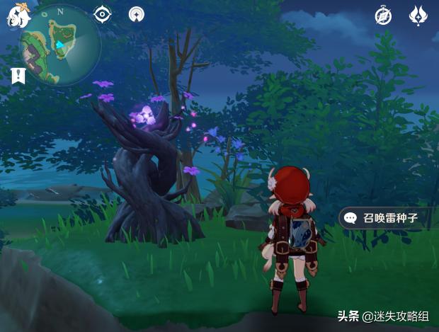 原神稻妻中的手鞠游戏怎么做,原神稻妻鸣神岛手鞠游戏攻略