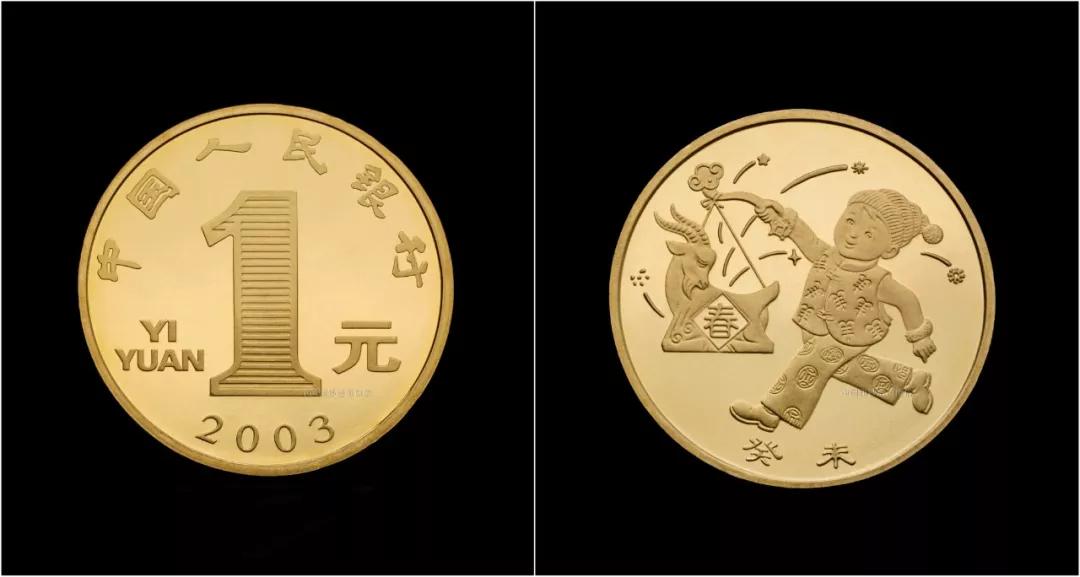 108枚中国流通纪念币全套价格,中国流通纪念币129枚大全套