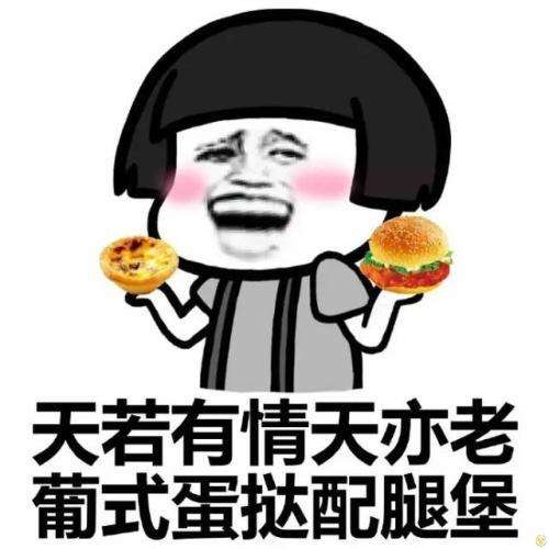 笑到肚子痛的100个有意义笑话,十个笑到你肚子疼的笑话带有讽刺