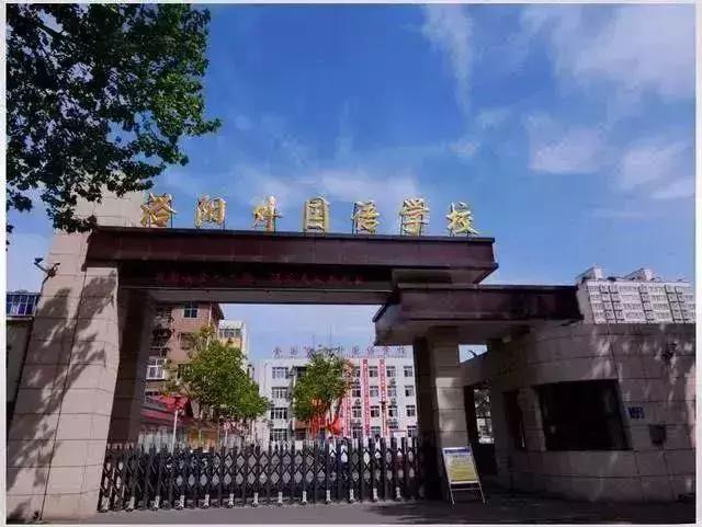 一个正在崛起的区域,一个崛起的城市