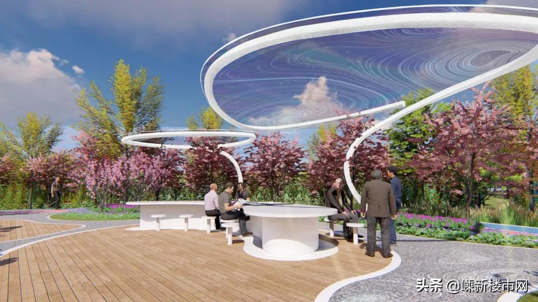 新昌县七星城市球场,新昌县七星球场