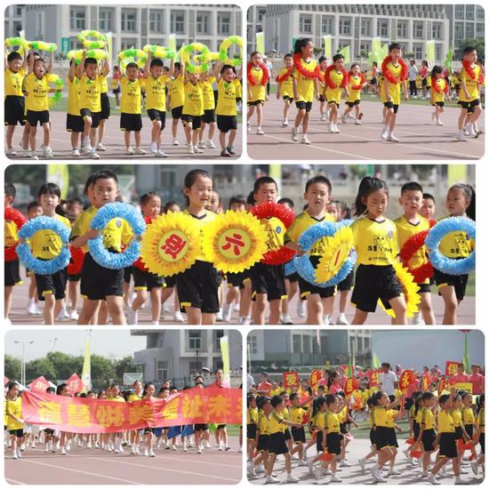 沃德兰东大幼儿园太原,沃德兰东大幼儿园太原尖草坪