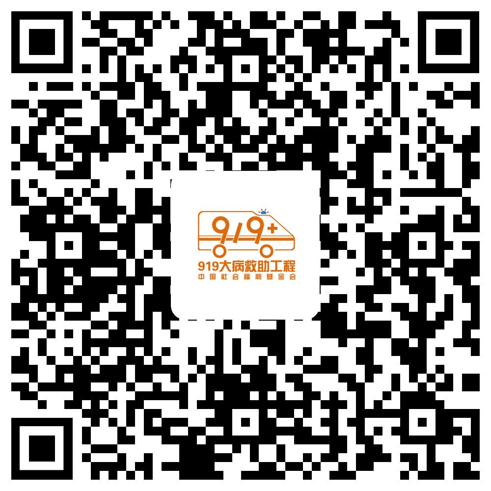 19岁少年突然查出白血病,22岁男孩患上白血病事件