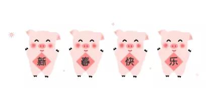 春节去哪里旅游好吃的多一点,好嗨哟吃喝玩乐