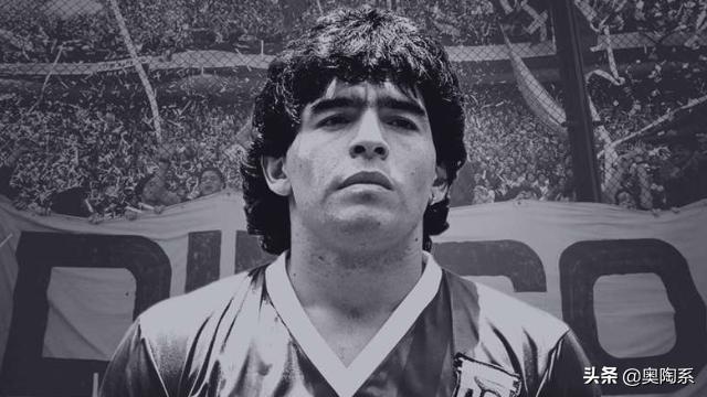 马拉多纳巅峰与谷底,球王马拉多纳和梅西