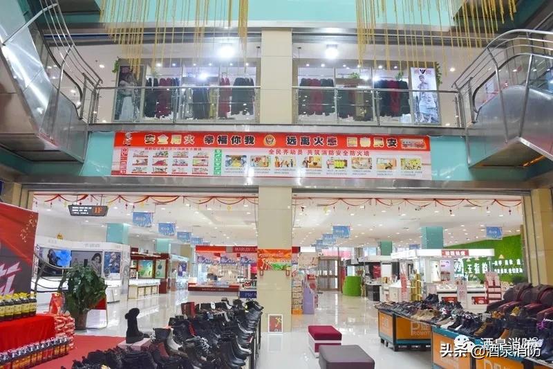 消防站小阵地,消防商场主题宣传阵地