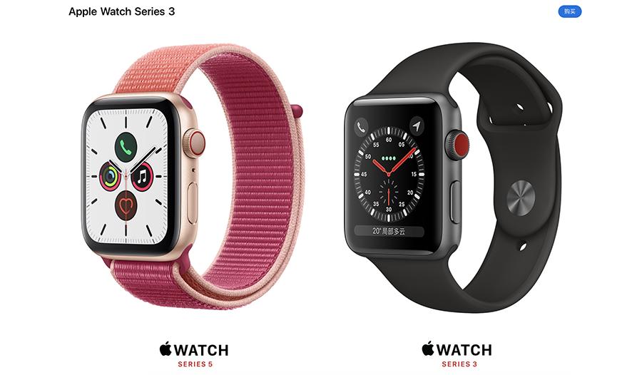 applewatchseries741mm和45mm,applewatchseries5全部功能