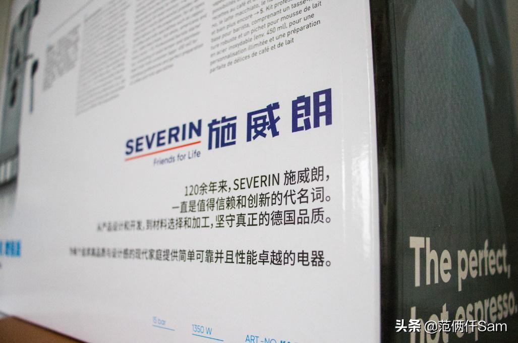 十五秒学会三段咖啡拉花,半自动意式咖啡机使用技巧