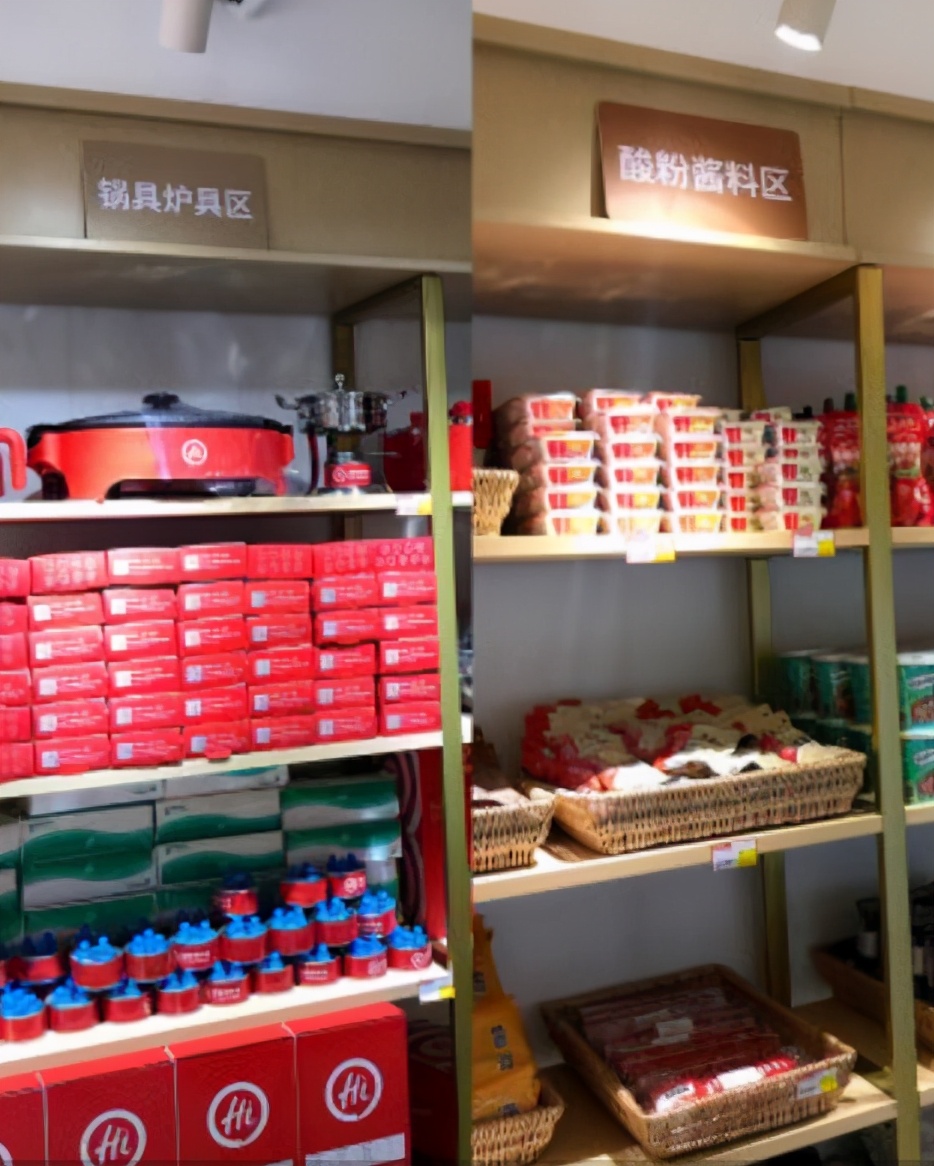 海底捞开了多少家火锅店,海底捞卖火锅底料再开火锅店