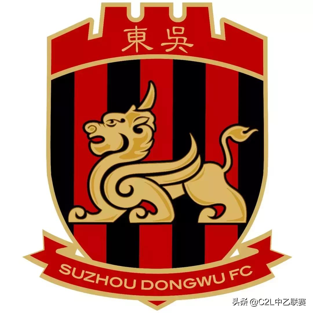 中乙南通队徽,中乙联赛的联赛徽