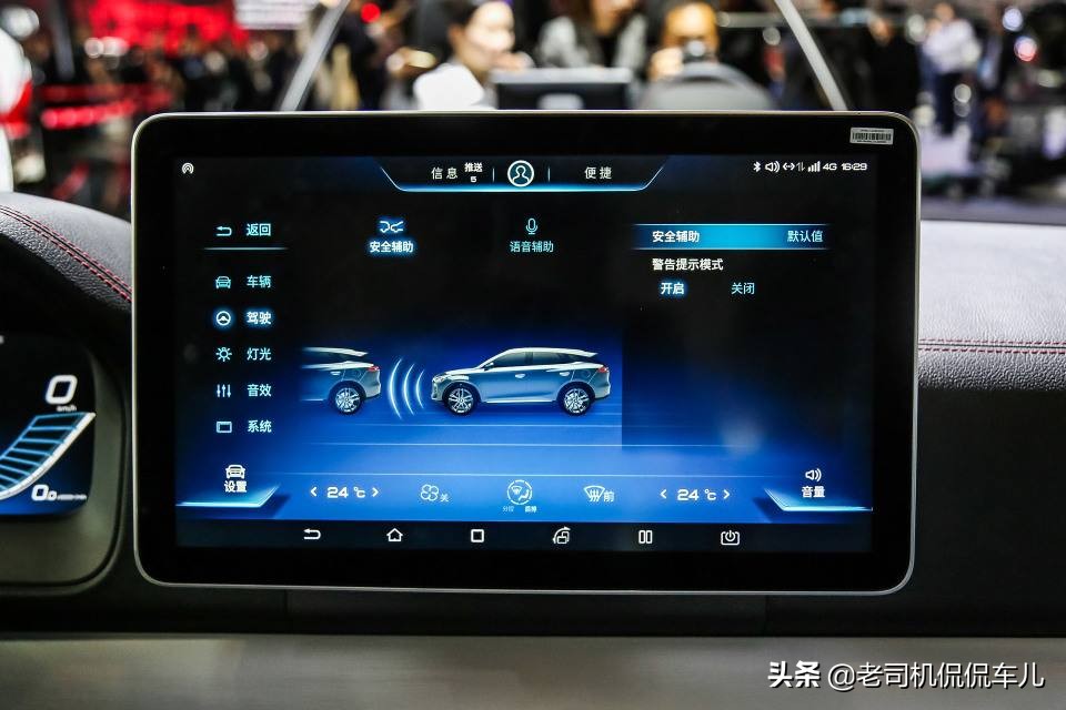 国产车和合资车差距评论,国产车和合资车的真实差距