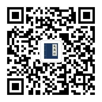 电商淘宝美工修图技巧,ps淘宝美工海报制作教程